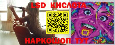 винт Канаш