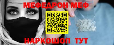 хмурый Ирбит