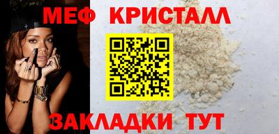 ПСИЛОЦИБИНОВЫЕ ГРИБЫ Ипатово