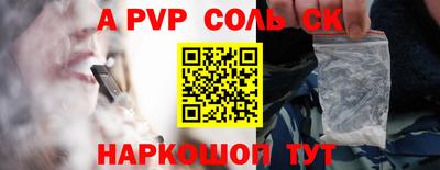 марки nbome Изобильный