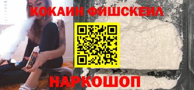 эйфоретик Кандалакша