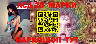 хмурый Ирбит