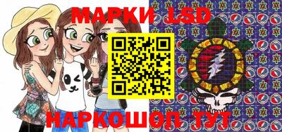 хмурый Ирбит