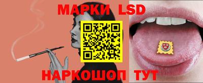ПСИЛОЦИБИНОВЫЕ ГРИБЫ Ипатово
