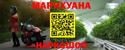 ПСИЛОЦИБИНОВЫЕ ГРИБЫ Ипатово