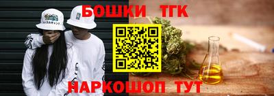марки nbome Изобильный