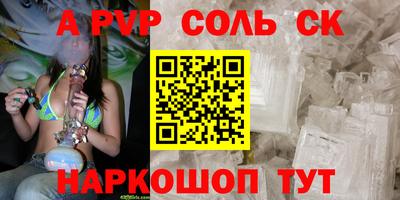 марки nbome Изобильный