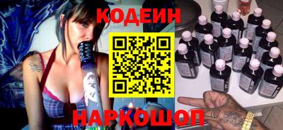 хмурый Ирбит