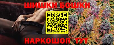 хмурый Ирбит