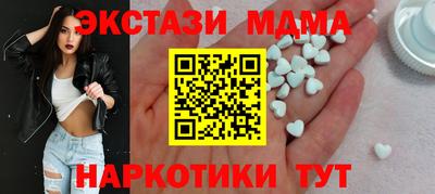 хмурый Ирбит