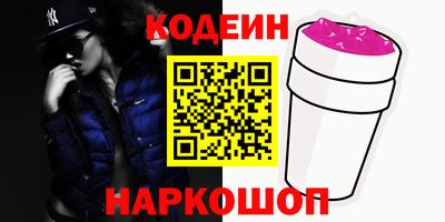 хмурый Ирбит