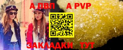 хмурый Ирбит