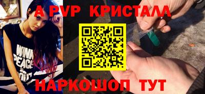 марки nbome Изобильный