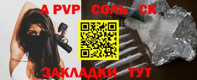 марки nbome Изобильный
