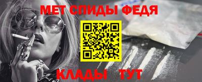 ПСИЛОЦИБИНОВЫЕ ГРИБЫ Ипатово