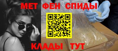 винт Канаш