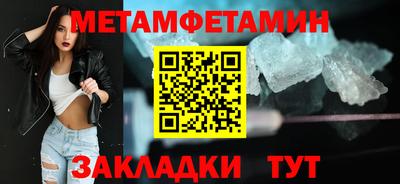ПСИЛОЦИБИНОВЫЕ ГРИБЫ Ипатово