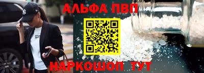 марки nbome Изобильный
