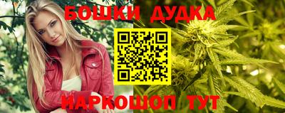 ПСИЛОЦИБИНОВЫЕ ГРИБЫ Ипатово