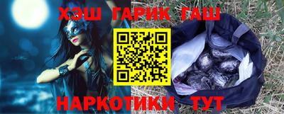 хмурый Ирбит