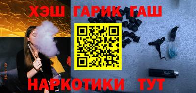 марки nbome Изобильный
