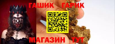 хмурый Ирбит