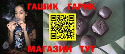 марки nbome Изобильный